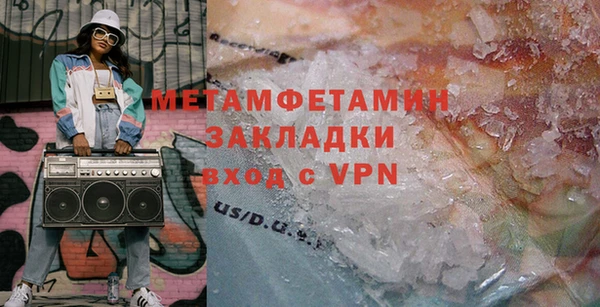 a pvp Богородицк