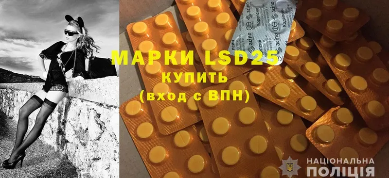 магазин  наркотиков  Бутурлиновка  LSD-25 экстази ecstasy 